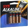 Batteries - Alkaline